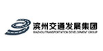 滨州交通发展